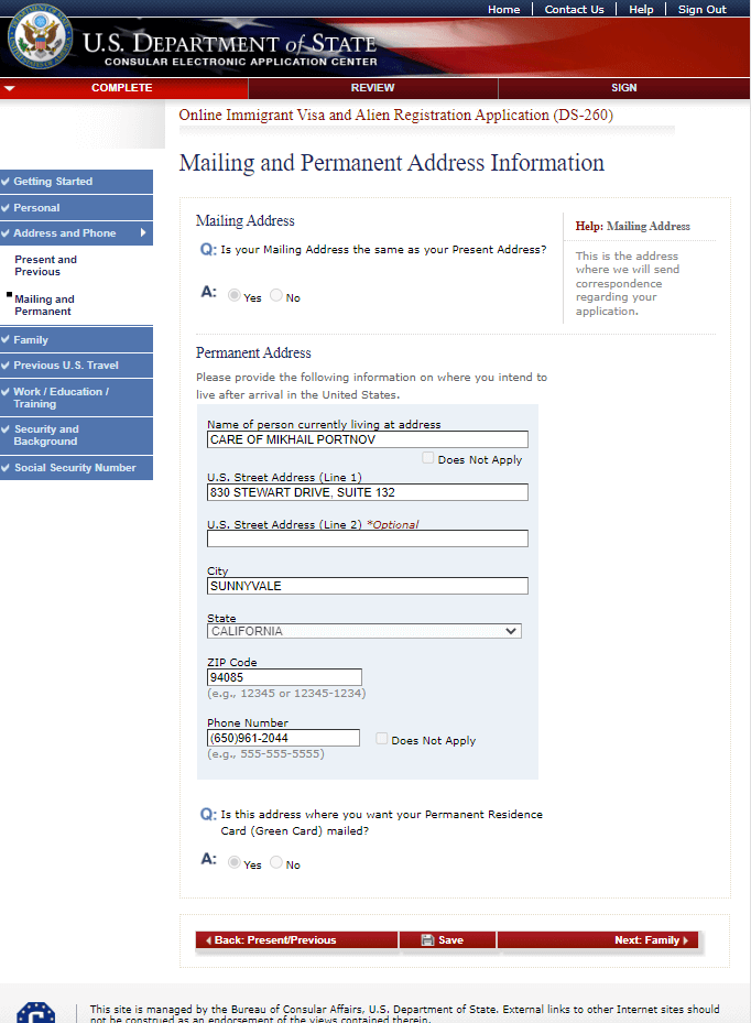 Почтовый адрес в США - Mailing and Permanent Address Information